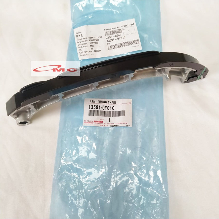 Damper Tahanan Guide Timing Chain Rante Rantai Keteng All New Rush Terios Yaris Vios Avanza Agya Calya 1200CC 13591-0Y010