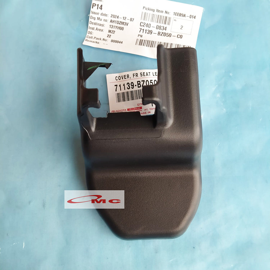 Cover Tutup Kaki Jok Bangku Depan Kaki Belakang All New Rush Terios 2017-2020 F800 71139-BZ050-C0 71139-BZ090-C0