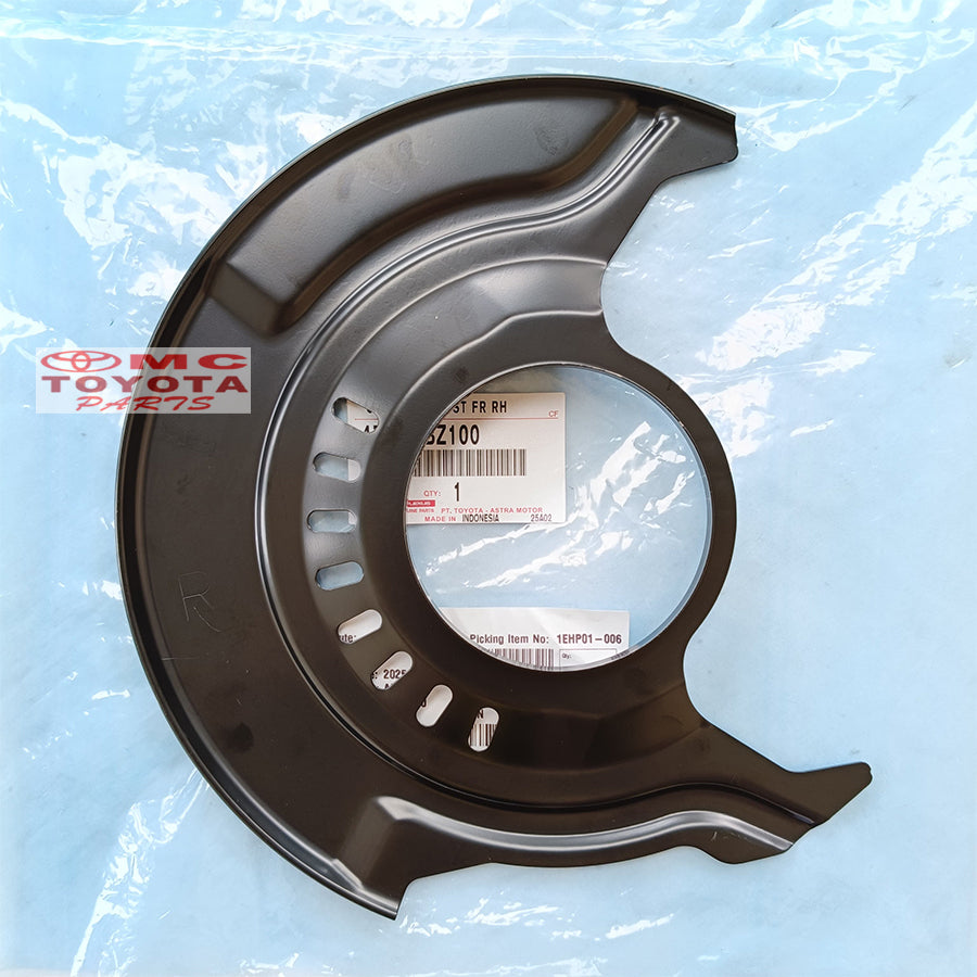 Cover Disc Brake Depan Kanan Kiri Agya Ayla Original Toyota 47781-BZ100 47782-BZ100 Cover Disk Brake Cover Plat Disc Brake Piringan Rem Roda Depan