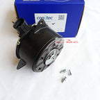 Motor Fan Ac Dinamo Kipas Radiator Cooltec Mobil Calya Sigra 16800-02810