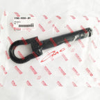 Towing Hook Besi Cantolan Derek Depan Avanza Xenia Original Daihatsu 51960-BZ020-001