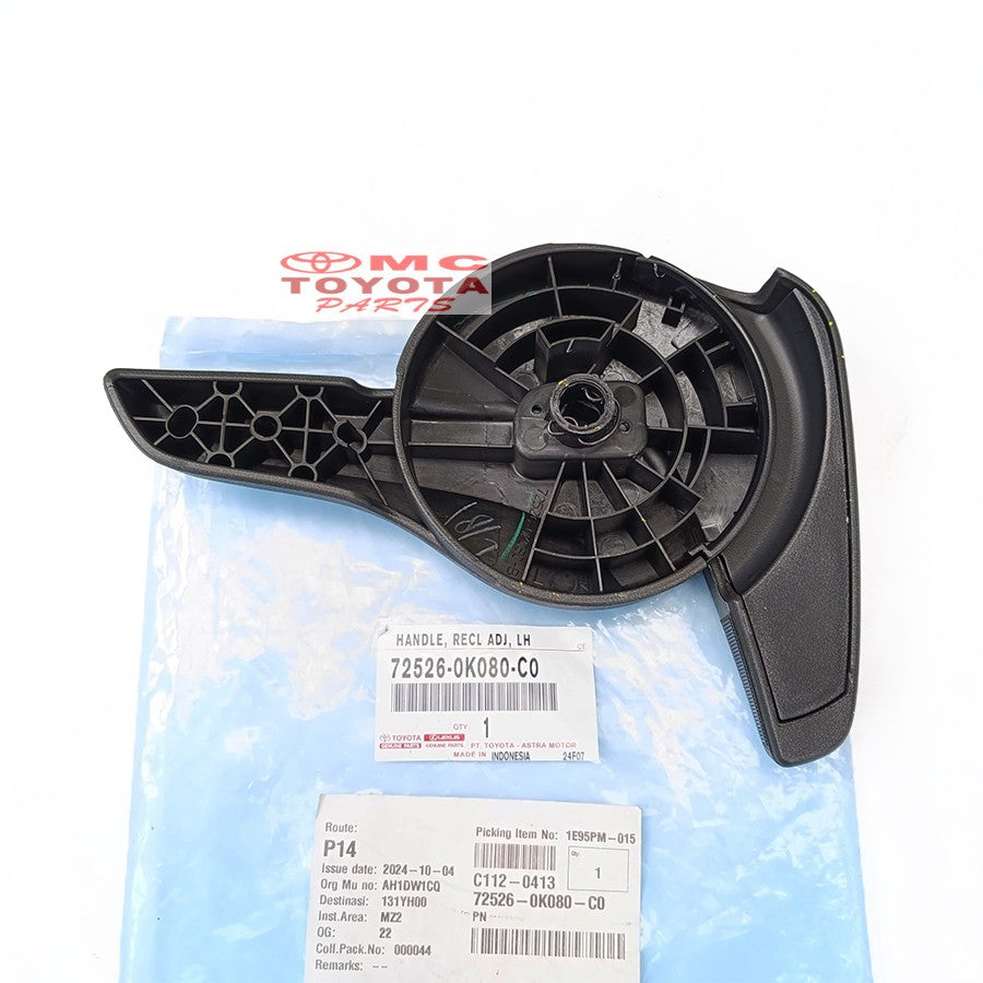 Handle Stelan Jok Belakang Tengah Kiri Innova Reborn Fortuner VRZ Original Toyota 72526-0K080-C0 Handle Tuas Setelan Jok Bagian Tengah Handle Setelan Jok Handle Putaran Setelan Jok
