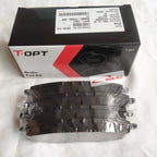 Brake Pad Kampas Rem Depan Kijang Innova Orisinil T-OPT 04465-TT203-8M
