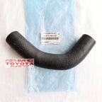Selang Radiator Atas Innova Reborn Diesel Fortuner VRZ Diesel Hilux Revo Original Toyota 16571-0L110