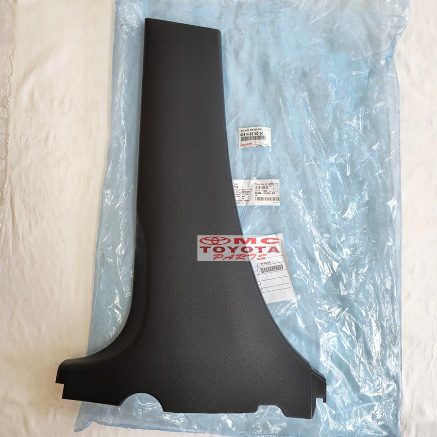 Garnish Center Pilla Panel Interior Tiang Belakang Tengah Bawah Kanan Kiri Agya Ayla Original 62413-BZ160-B0 62414-BZ160-B0