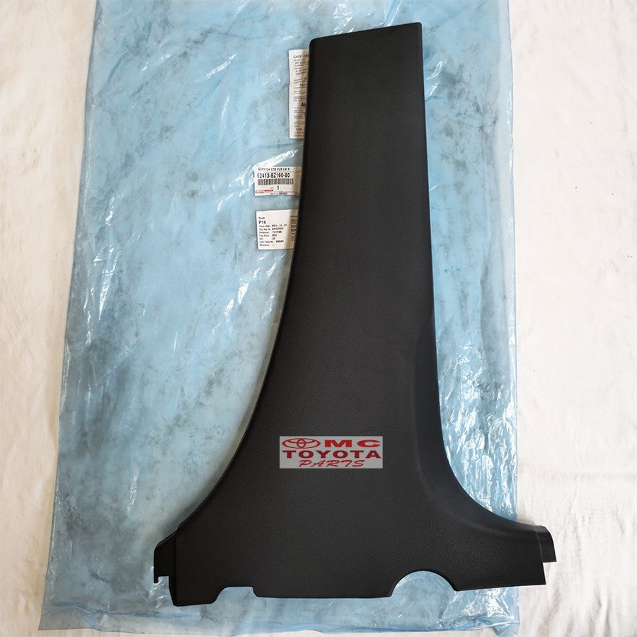 Garnish Center Pilla Panel Interior Tiang Belakang Tengah Bawah Kanan Kiri Agya Ayla Original 62413-BZ160-B0 62414-BZ160-B0