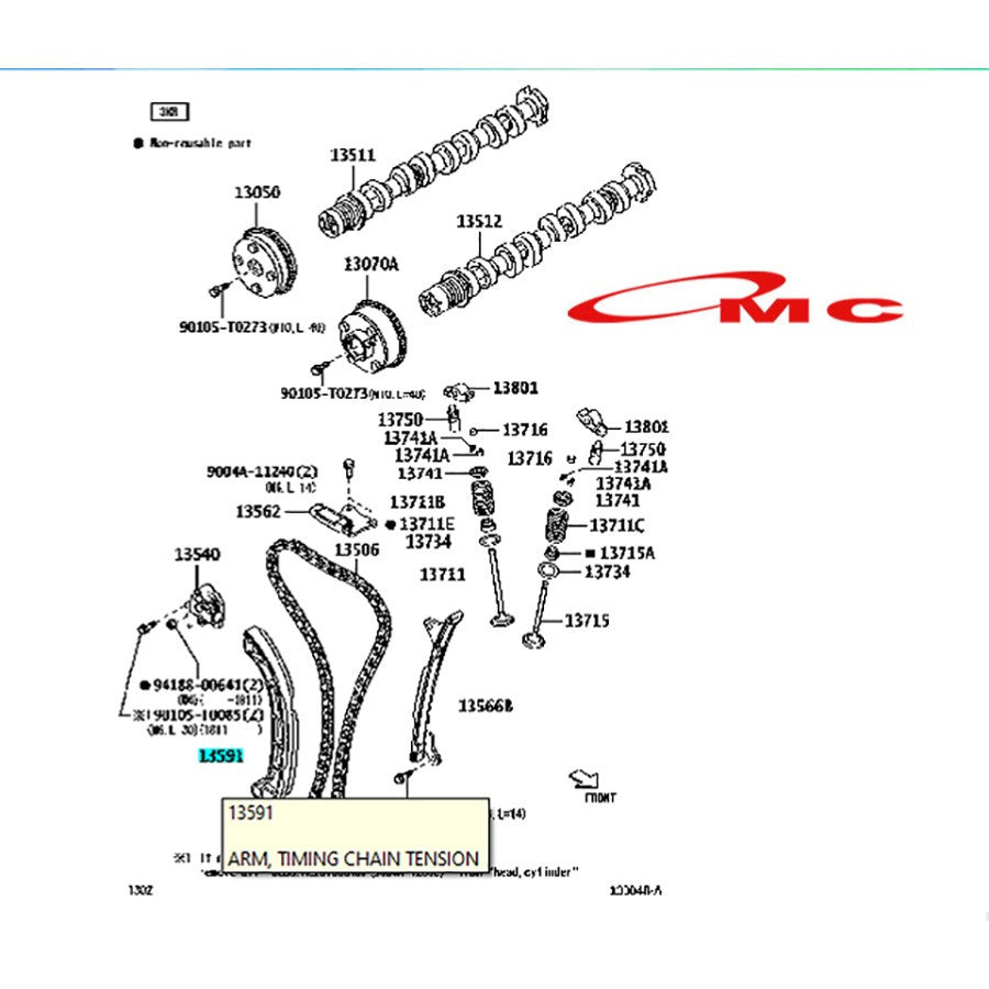Damper Tahanan Guide Timing Chain Rante Rantai Keteng All New Rush Terios Yaris Vios Avanza Agya Calya 1200CC 13591-0Y010