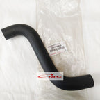 Selang Radiator Bawah Yaris Bakpao New Vios Limo Gen 2 Original 16572-0M040