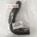 Selang Radiator Atas Yaris Bakpao New Vios Limo Gen 2 Original 16571-0M080