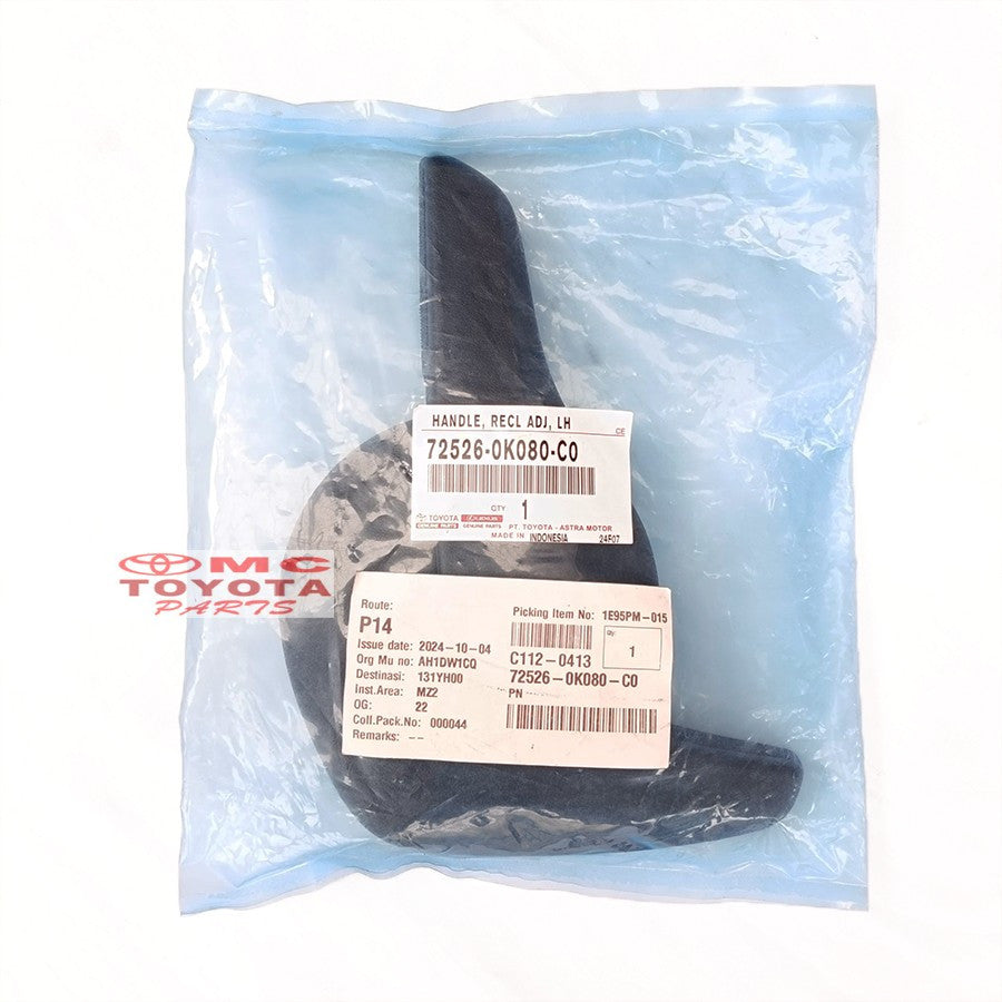 Handle Stelan Jok Belakang Tengah Kiri Innova Reborn Fortuner VRZ Original Toyota 72526-0K080-C0 Handle Tuas Setelan Jok Bagian Tengah Handle Setelan Jok Handle Putaran Setelan Jok