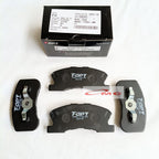 Brake Pad Kampas Rem Depan Agya Ayla Manual Matic Orisinil T-OPT 04491-TT201-8M