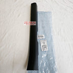 SillPlate Sil Plate Cover Body Plat Scuff Depan Samping kanan Kiri Agya Ayla Original 67913-BZ120-C0 67914-BZ120-C0