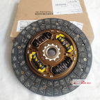 Plat Kampas Kopling Clutch Disc Soluna Vios Altis Yaris Sienta 31250-0D250
