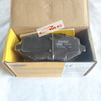 Brake Pad Kampas Rem Depan BIRKENS Wuling Conferno Cortez ALL Asli Birkens 23948042 B-WBP-M01
