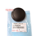Tutup Dop Roda Cover Wheel Agya Ayla Calya Sigra Rocky Original 42638-BZ341 Dop Tutup Velg Roda Kaleng Dop Tutup Roda Velg Wheel Dop Velg Standar Kaleng Dop Roda Velg Kaleng Tutup As Roda