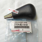 Knob Knop Tongkat Persneling Automatic Innova Rush Terios Avanza Xenia 33504-BZ110-C0 Knop Perseneling Matic
