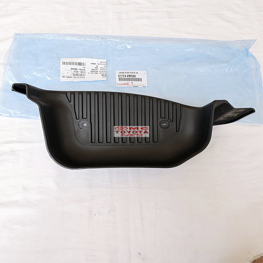 Cover Tutup Pelat Pijakan Kaki Kanan Kiri Toyota Dyna Saurus Hino Dutro All Type Original Toyota 51774-0W020 51773-0W020
