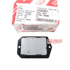 Resistor Werstan Blower Ac Agya Ayla Calya Sigra Innova Fortuner Hilux Yaris Vios Etios Soluna Corolla Altis Hiace Dyna Sirion Ertiga Original 87138-BZ080 Resistor Werstan Werstand Motor Blower Resistor Blower Werstan Blower