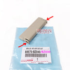 Tutup Kisi AC Double Blower Tengah Bagian Samping Calya Sigra Original 88570-BZ040 Cover Tutup AC Belakang Kisi Tutupan AC Yang Kecil