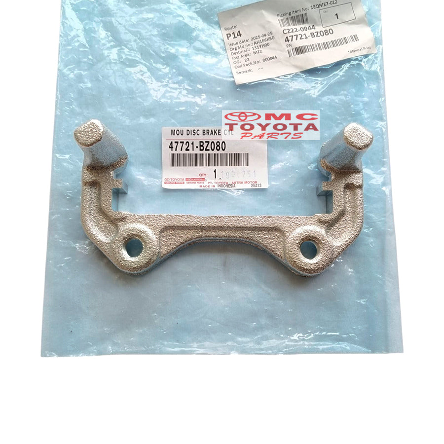 Support Caliper Dudukan Kampas Rem Depan Agya Ayla 1000cc 1.0 Manual Original 47721-BZ080 Support Kaliper Suport Caliper Dudukan Kampas Rem Depan