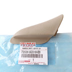 Handle Jok Depan Handle Tuas Jok Kursi Depan Kanan Kiri Avanza Xenia Lama Rush Terios Lama Original 72525-BZ010-E0 / 72526-BZ010-E0 Cream Putaran Stelan Setelan Handel Handle Reclining Adjuster Handle Jok Reclining