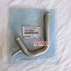 Selang Pipa Pipe Water By Pass Avanza Xenia 2004-2015 Original Toyota 16279-BZ030