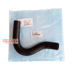 Selang Radiator Atas Hose Water Pipa Air Calya Sigra Agya Ayla Original 16571-BZ330 Hose radiator No.1 Radiator Hose In/Selang No 1 Ori