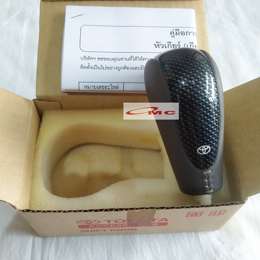 Shift Knob Knop Tongkat Persneling Automatic Innova Fortuner Hilux Yaris PZ020-0K035 Knop Persneling Matic Carbon Kevlar