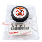 Tutup Tabung Reservoir Radiator Kijang Innova Reborn Fortuner VRZ Hilux Diesel Altis Camry Alphard Vellfire Hiace Land Cruiser Lexus Original 16475-28140 Tutup Tabung Radiator Tutup Reservoir Radiator Tutup Tabung Cadangan Air Radiator 108kpa 108 KPA