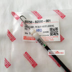 Kabel Sling Kunci Pintu Depan Kanan Calya Sigra Agya Ayla 2017-Up Original 69750-BZ090-001