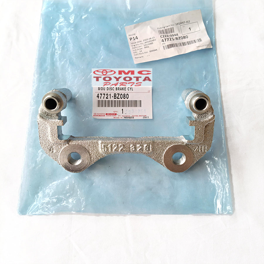 Support Caliper Dudukan Kampas Rem Depan Agya Ayla 1000cc 1.0 Manual Original 47721-BZ080 Support Kaliper Suport Caliper Dudukan Kampas Rem Depan
