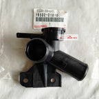 Filler Pipa Air By Pass Water Yaris IST Sienta NCP85 VITZ Scion Original Toyota 16502-21010