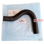 Selang Radiator Atas Hose Water Pipa Air Calya Sigra Agya Ayla Original 16571-BZ330 Hose radiator No.1 Radiator Hose In/Selang No 1 Ori