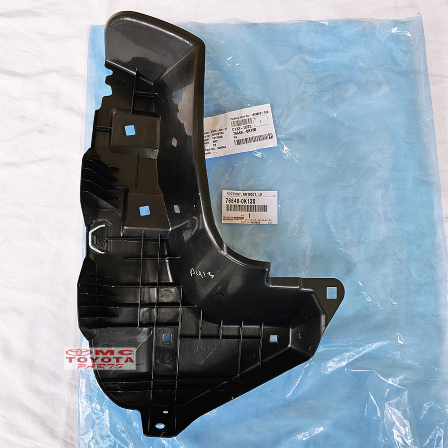 Liner Inner Support Mudguard Spakbor Fender Pelindung Lumpur Belakang Body Kanan Kiri Kijang Innova Venturer Reborn Original Toyota 76648-0K130 76647-0K130