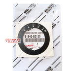 Sticker Lingkaran Putaran knop AC Rush Terios Kanan Kiri 2010-2015 81942-BZ120 81942-BZ130