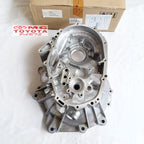 Case Cover Transmisi Manual Calya Sigra 1200cc Agya Ayla 1200cc Original 31115-BZ040 Tutup Cover Rumah Transmisi Tranmisi Hausing Housing Clutch Cover Tutup Rumah Gearbox Transmisi 1.2 1200 cc Case Transaxle Ori