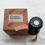 Sirene Sirine Toa Alarm Toyota Avanza Xenia 2011-2015 Original PZ070-BZ562-TM