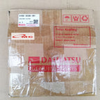Plat Kopling Clutch Disc Daihatsu Xenia  1,3CC Avanza Veloz  Yaris New  31250-BZ330-001 Original