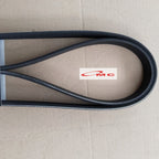 Tali Kipas Fan Belt Van Belt V Belt Fanbelt Agya Ayla Orisinil T-OPT 9004A-TT201-8M / 6-PK-1155