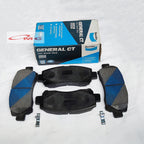 Kampas Rem Depan All New Ertiga BENDIX Brake Pad DB 2522 GCT