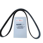 Tali Kipas Fan Van V Belt Nissan Evalia Grand Livina 1.500cc 11720-ED00C Original 7-PK-1140