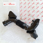 Selang Hawa Udara (Hose,Air Cleaner) Avanza Xenia | 17881-BZ070-001