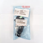 Motor Central Losk Bagasi Ruah Terios Originsl  85490-BZ010