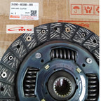 Plat Kopling Clutch Disc Daihatsu Xenia  1,3CC Avanza Veloz  Yaris New  31250-BZ330-001 Original