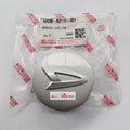 Tutup Velg Dop Roda Cover Wheel Daihatsu Terios Lama Original 42638-BZ170-001