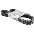 Tali Kipas Fan Van V Belt Nissan Evalia Grand Livina 1.500cc 11720-ED00C Original 7-PK-1140