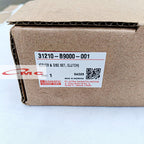 Kopling Set Agya Ayla 1.0 Sigra 1000cc Original 31210-B9000-001 Set Kopling Dekrup Cover Clutch Disc Disk