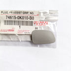 Tutup Cover Baut Handle Pegangan Tangan Kanan Kiri Fortuner Hilux Original Toyota 74615-0K010-B0 / 74616-0K010-B0 Abu-abu Ori