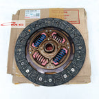 Plat Kopling Clutch Disc All New Avanza Xenia Veloz 2022 up Raize Rocky Vios Yaris Original 31250-BZ320-001 Kampas Plat Kopling Kampas Kopling Disc Clutch Disk