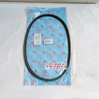 Van Belt V Belt Toyota Dyna Saurus 125HT 125LT Fanbelt Hino Dutro 125HT 125LT Original ARPI LAL12-03100 Vanbelt